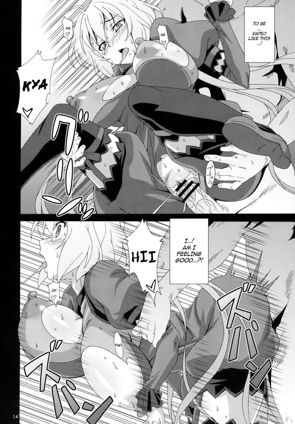 Hentai Manga Comic-Crystal Break-Read-13